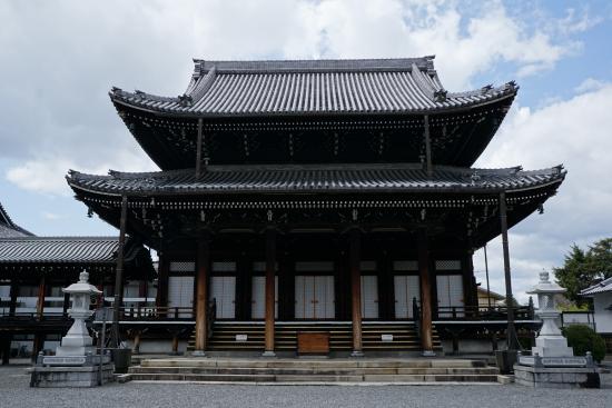 Kuil Nishi Hongan-ji